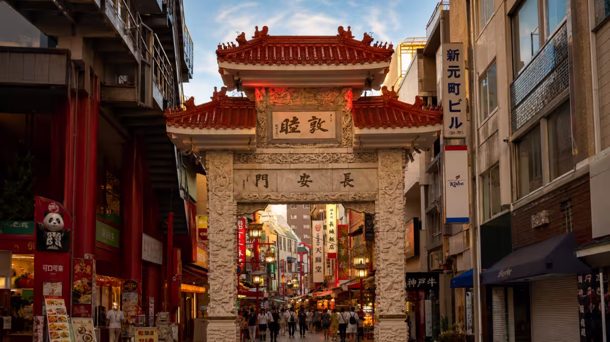Nankinmachi, Kobe's Chinatown
