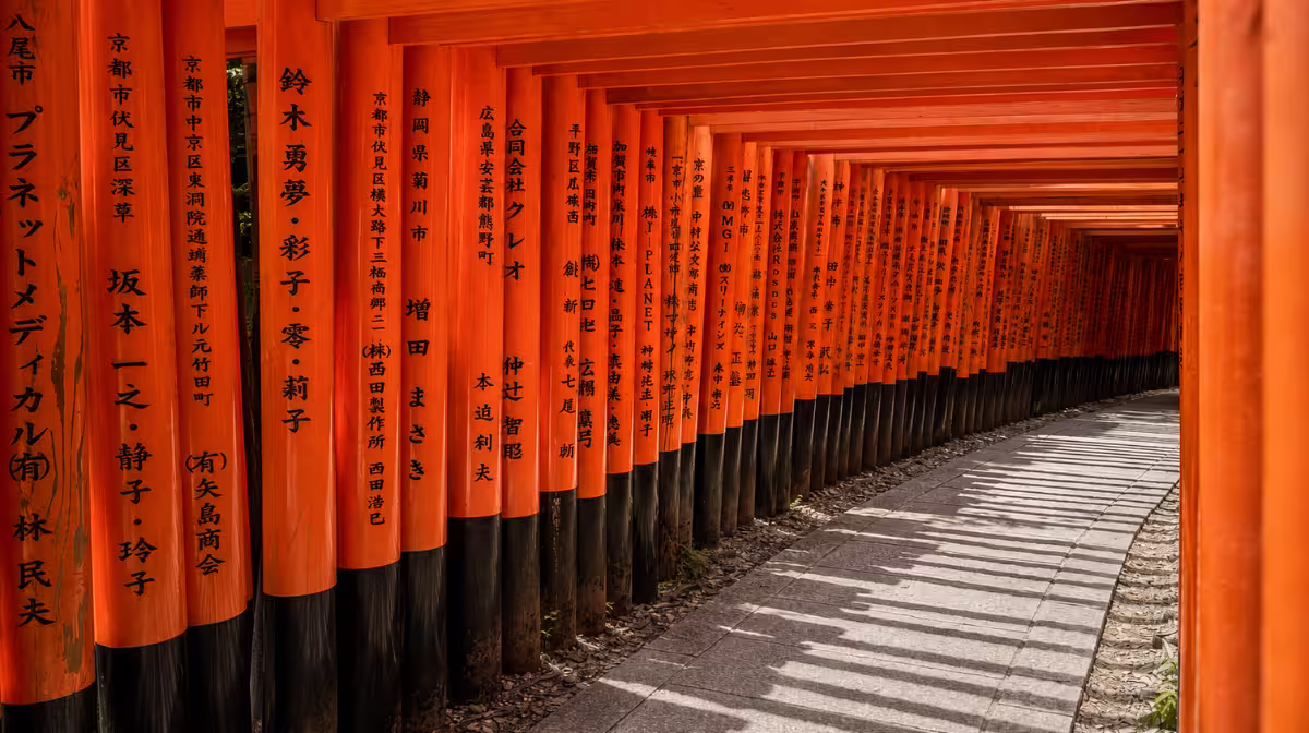 The torii gate pathway at Fushimi Inari Taisha